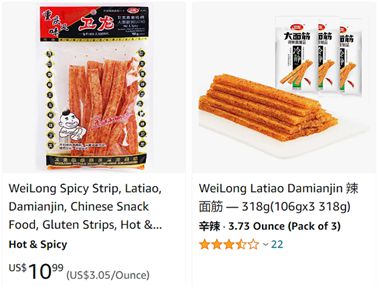 彩神vll购彩大厅从华人超市突围战到Costco货架争取中国食物饮料品牌出海有多(图7)
