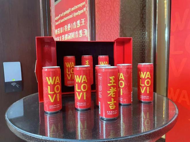 彩神vll购彩大厅从华人超市突围战到Costco货架争取中国食物饮料品牌出海有多(图6)