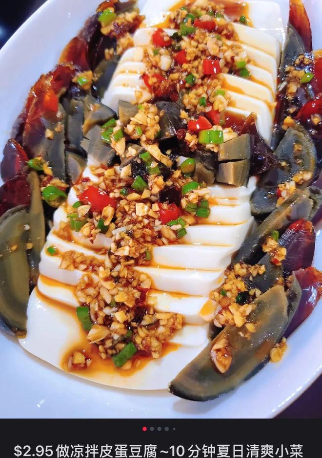 彩神vll购彩大厅从华人超市突围战到Costco货架争取中国食物饮料品牌出海有多(图9)