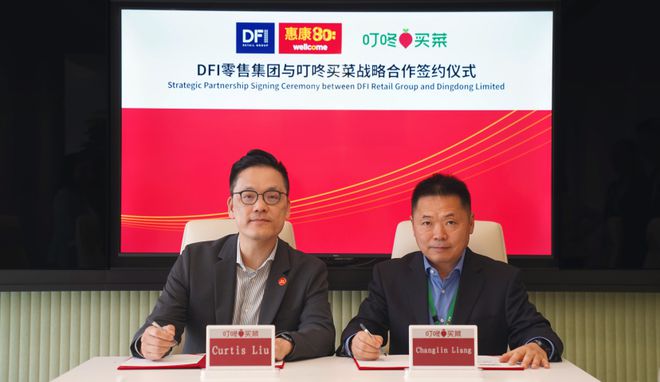 彩神vll购彩大厅从华人超市突围战到Costco货架争取中国食物饮料品牌出海有多(图14)